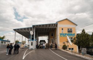 Україна та Молдова запровадили спільний прикордонний контроль на КПП Рені