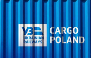 Польща знімає обмеження для української залізниці