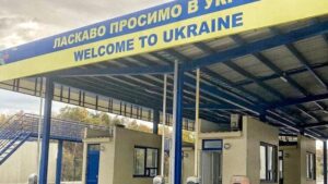 Українська митниця перейшла на нову автоматизовану систему митного оформлення