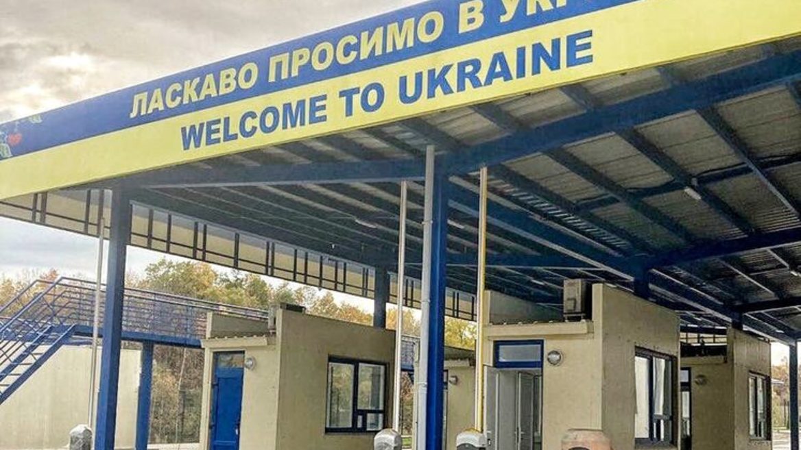 Українська митниця перейшла на нову автоматизовану систему митного оформлення