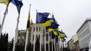Україна приєдналася до оновленої Конвенції ПЕС