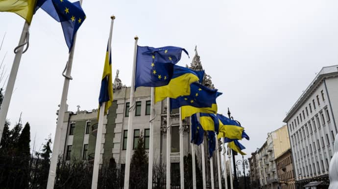 Україна приєдналася до оновленої Конвенції ПЕС
