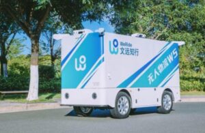 WeRide запускає нову автономну вантажівку на далекі відстані