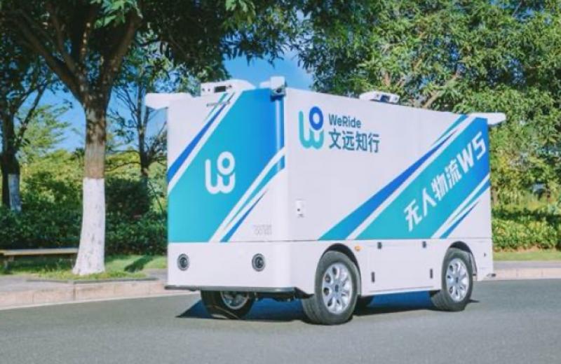 WeRide запускає нову автономну вантажівку на далекі відстані