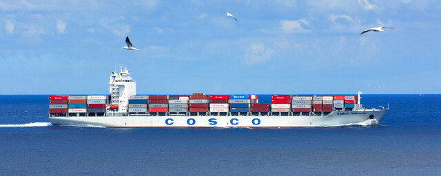 COSCO повертається до порту Чорноморськ