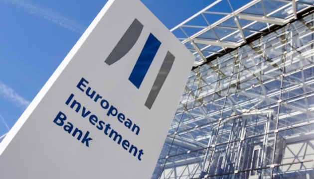Україна отримає 908 млн євро на розвиток транспорту